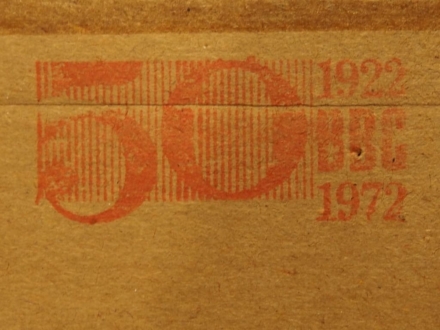 663FB8DC-C932-4663-9A06-157273326E74_1_105_c