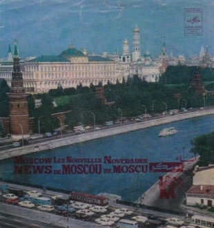 Nmoscow