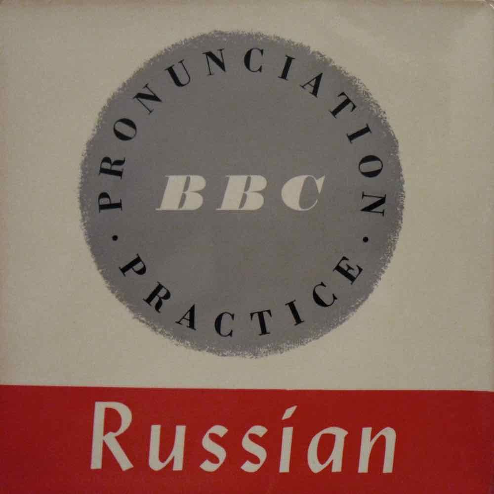 PS:BB:RUS