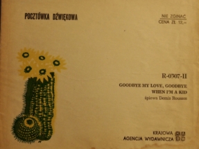 R-0307-II - Goodbye My Love, Goodbye When I'm A Kid - KWA 