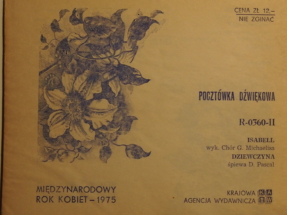 R-0360-II - Isabel / Dziewczyna - Chór G. Michaelisa/D.Pascal - KAW