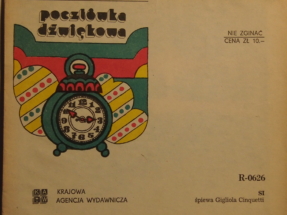 R-0626 - Si - Gigliola Cinquetti - KWA